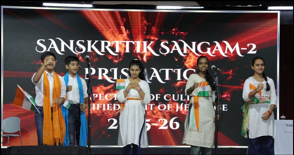 Sanskritik Sangam - Interschool Event 25-26
