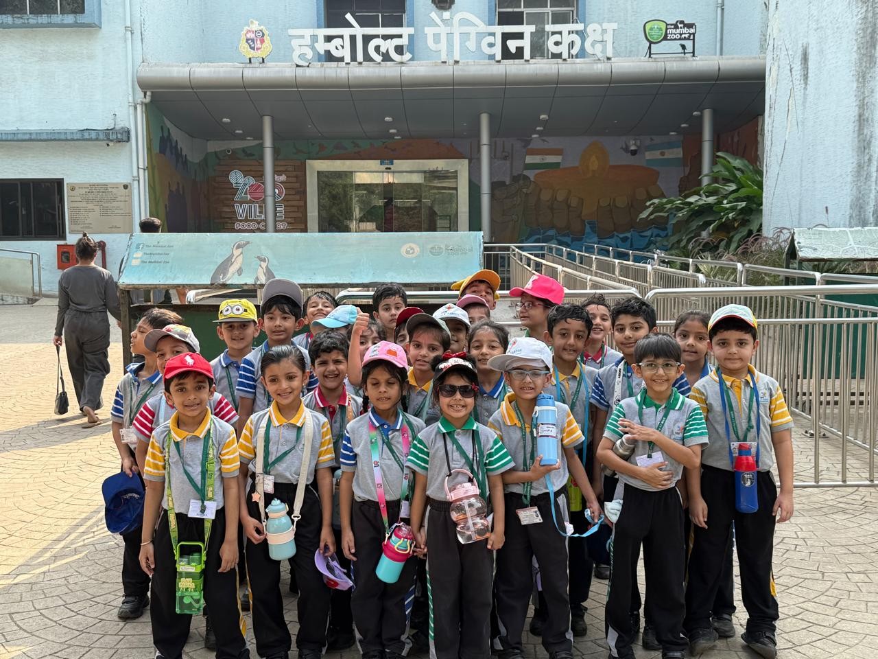 Educational Field Trip 25-26